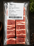 Beef Querrippe 3cm Cubik/소갈비찜용 p.KG