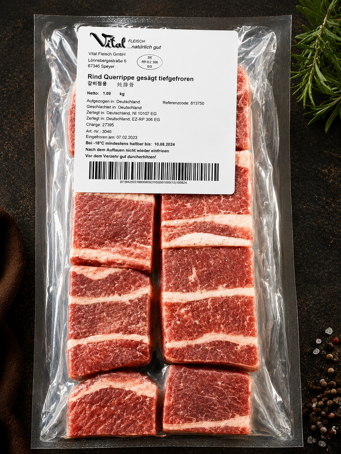 Beef Querrippe 3cm Cubik/소갈비찜용 p.KG